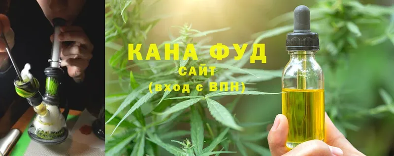 Cannafood марихуана  как найти закладки  Белорецк 